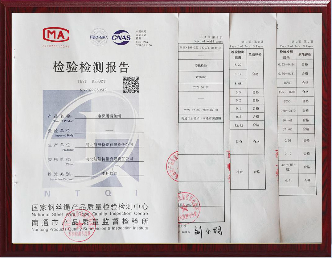 图片名称