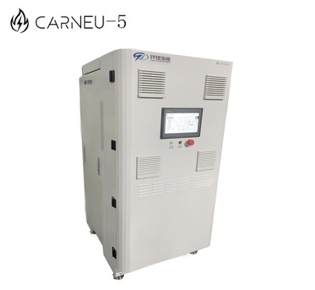 纯氢型燃料电池热电联供系统CarNeu-5