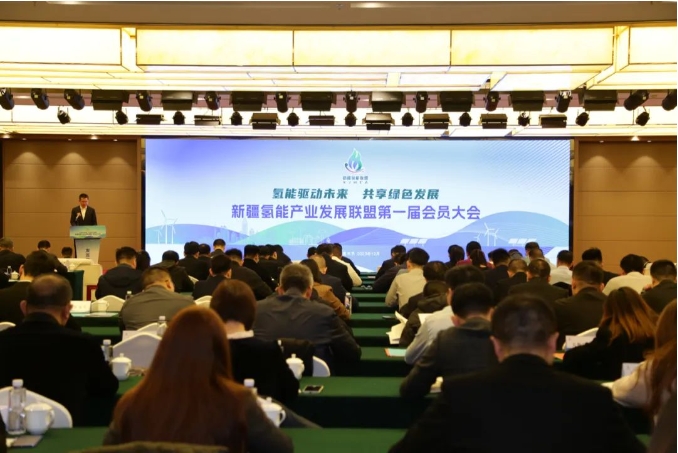 亿华通当选新疆氢能产业发展联盟副理事长单位 助力新疆氢能多元应用