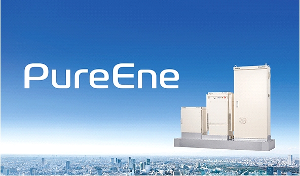 日本Brother Industries推出PureEne品牌氢能产品