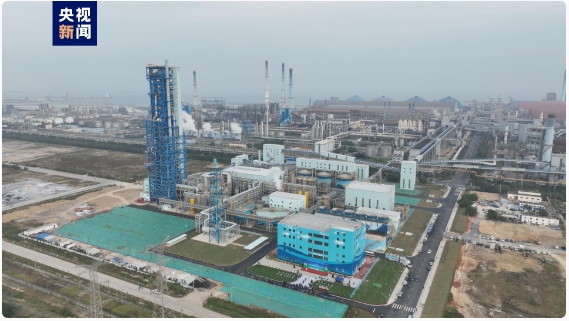 中国钢铁业迈向绿色低碳 百万吨级氢基竖炉项目在湛江成功点火
