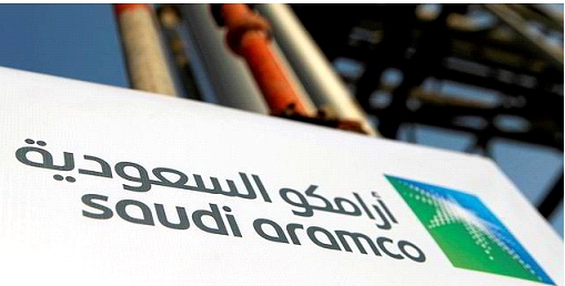 沙特阿美（Aramco）计划到2030年生产200万吨低碳氢