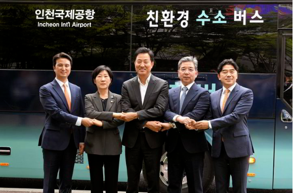 韩国环境部&现代汽车&SK集团&签署MoU，到2026年在首尔推出1300辆氢能公交