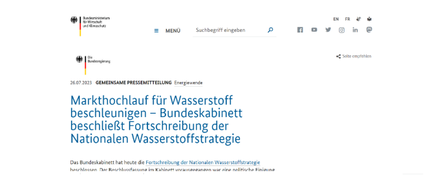 聚焦德国：备受关注的《德国国家氢能战略》更新-2030年德国绿氢生产目标从5GW提升至10GW