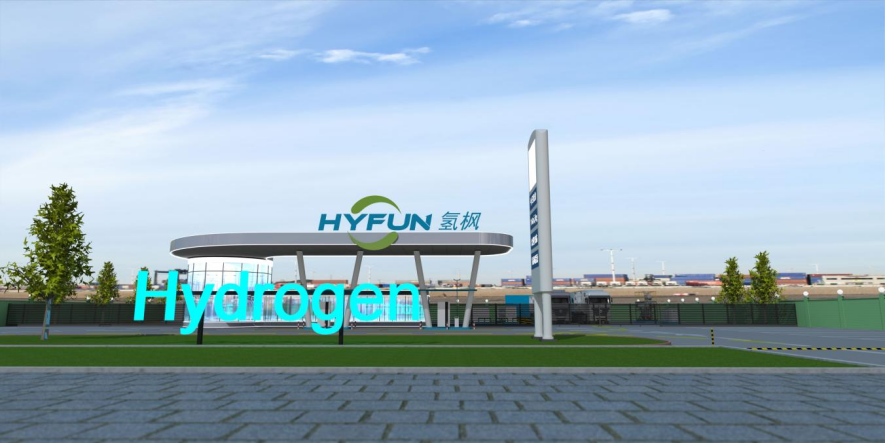 上海氢枫能源技术有限公司