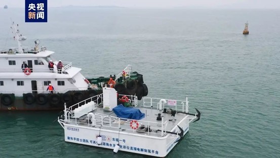 Pilot Test of World First Non-Pre-Desalination Seawater Direct Electrolysis Method for Hydrogen Production Succeed in China