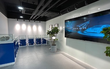 Beijing Heracles Novel Technology Co., Ltd
