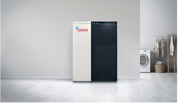 HPS Home Power Solutions unveils hydrogen residential storage system