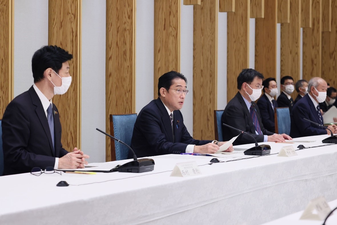 Japan Looks to Promote a Hydrogen Society