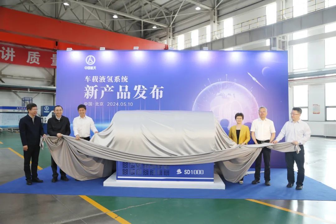 Break news! China Aerospace Science and Technology Corporation Sixth Academy 101 Institute Develops "Track 1000," China's First 100-Kilogram Vehicle-Mounted Liquid Hydrogen System