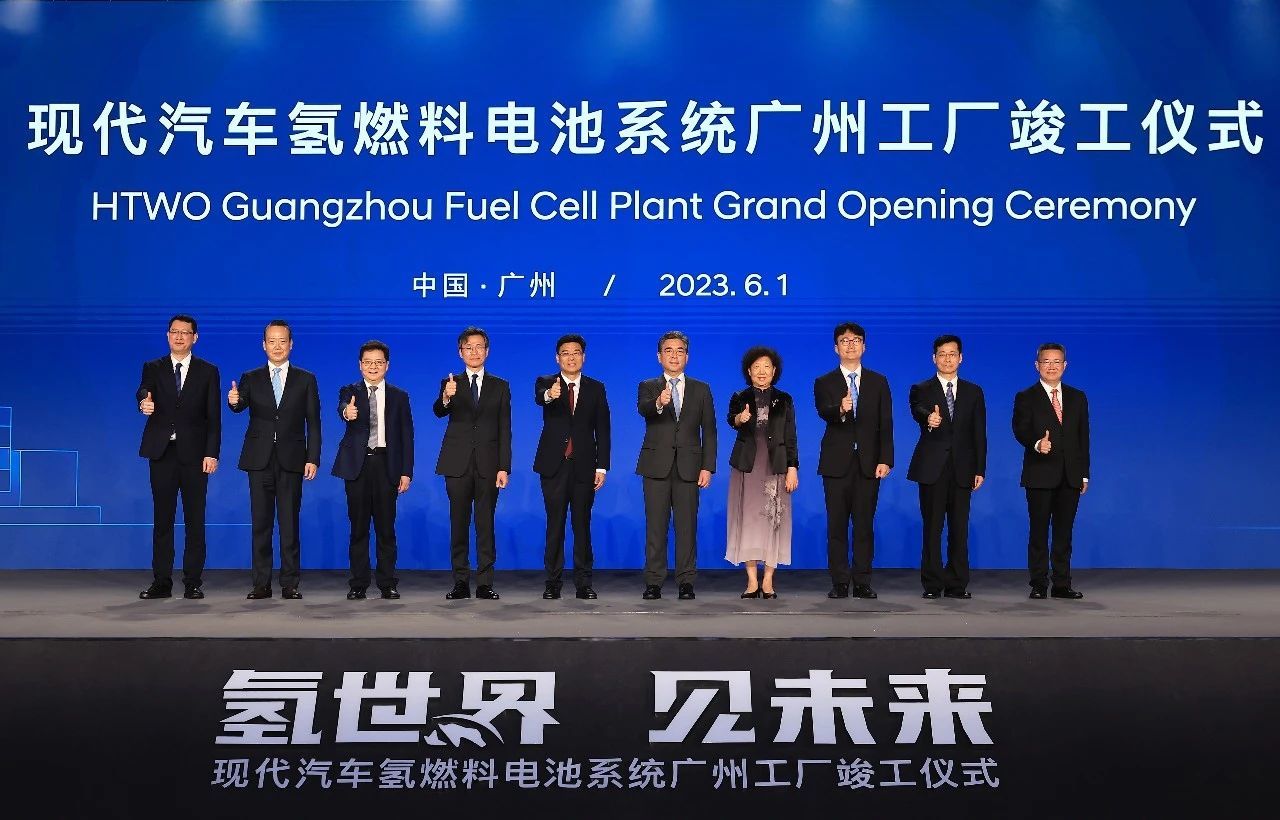 Hyundai Motor’s New Hydrogen Fuel Cell Manufacturing Plant Launches in China