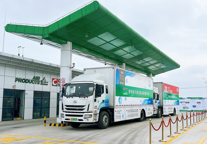 Air Products Partners with Chengzhi, Two Companies’ First Commercial Hydrogen Fueling Station