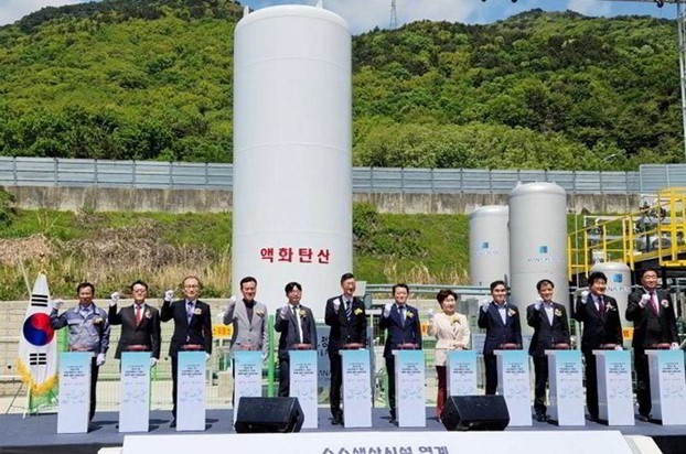South Korea’s first blue hydrogen project completed, alongside nation’s largest H2 refuelling station