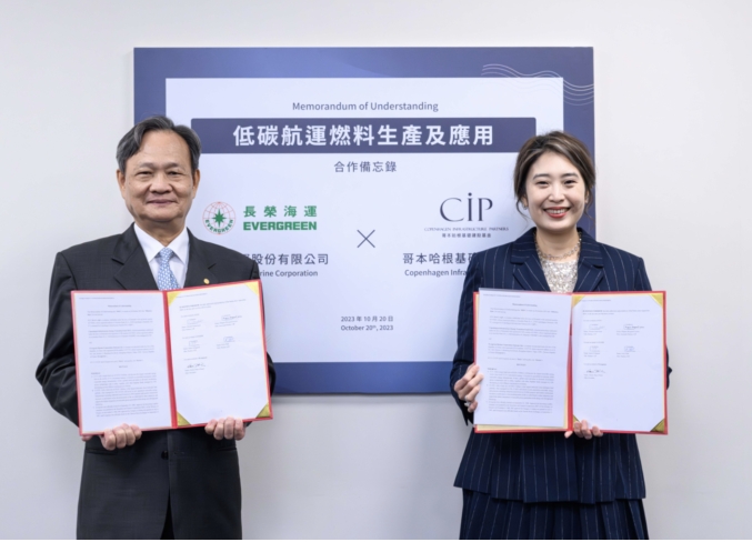 Evergreen and Copenhagen Infrastructure Partners, CIP, team up to explore hydrogen based green shipping fuels