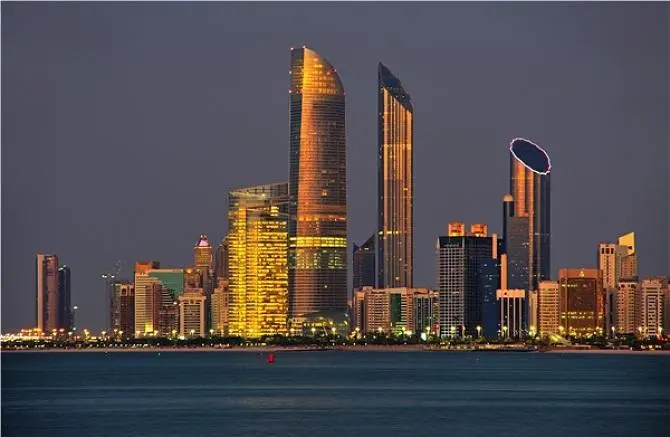 Fertiglobe, Masdar, and ENGIE Plan Major Green Hydrogen Plant in Abu Dhabi