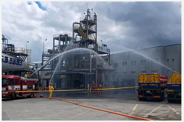 Firefighters tackle ammonia gas leak at plant run by South Korea's largest hydrogen producer