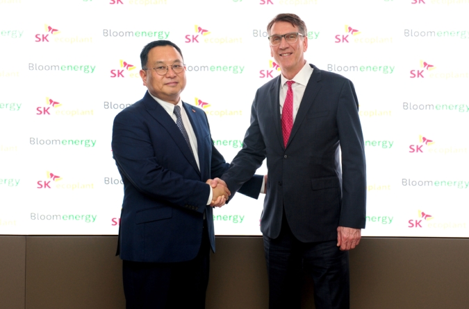 Bloom Energy and SK Ecoplant Collaborate on a Major Hydrogen Project to be Developed by Korea Southern Power Co., Ltd