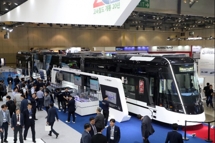 Hyundai Rotem Reveals Actual Product of Hydrogen Powered Train