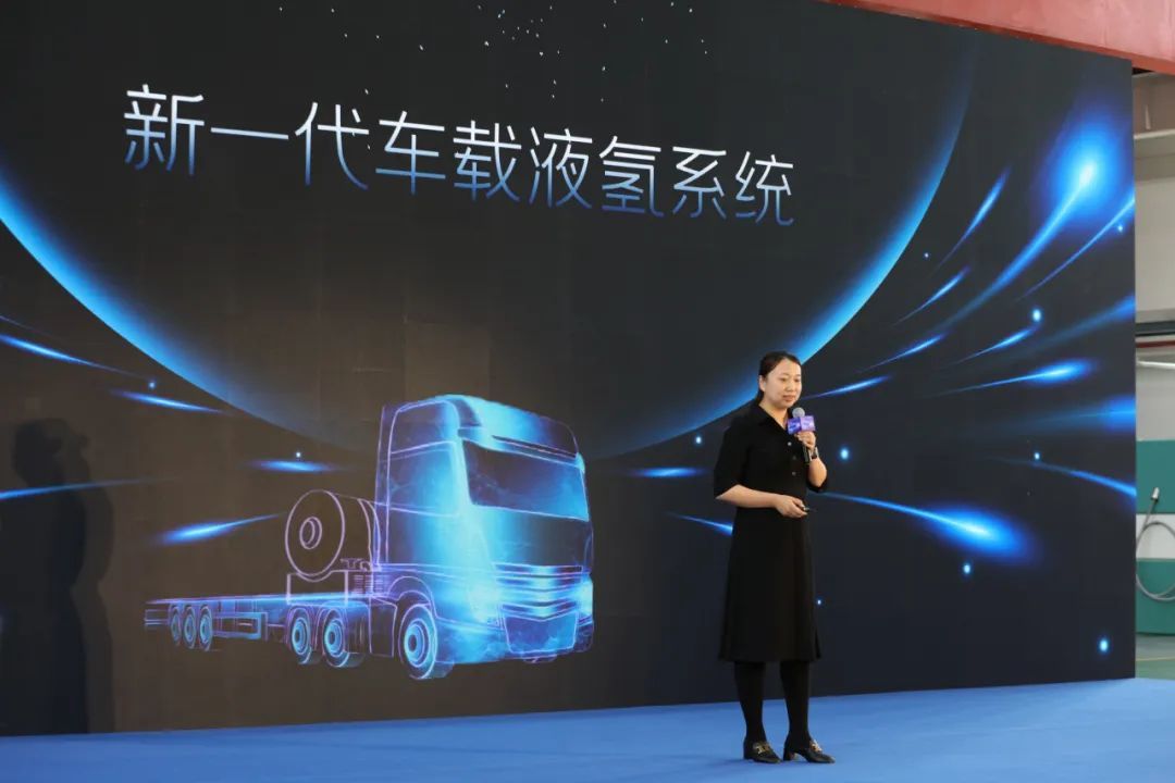 Break news! China Aerospace Science and Technology Corporation Sixth Academy 101 Institute Develops "Track 1000," China's First 100-Kilogram Vehicle-Mounted Liquid Hydrogen System