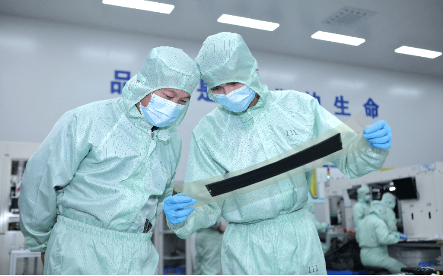 Guangdong Taiji Power Co., Ltd.
