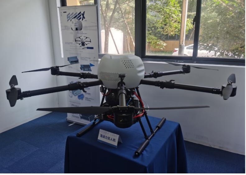 Hydrogen-powered UAV