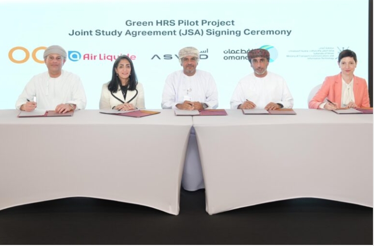 Oman – OQ mulls green hydrogen fueling stations in Duqm