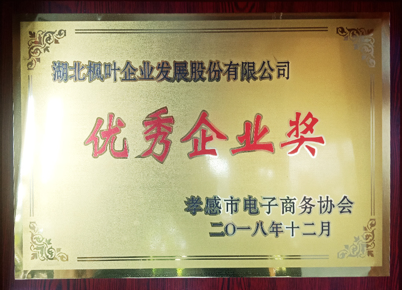 图片名称