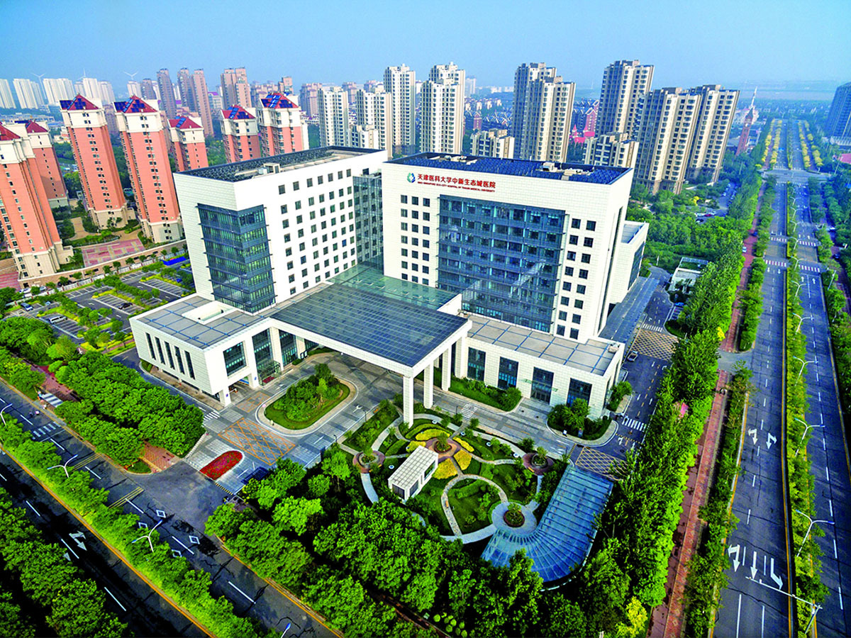 天津醫科大學生態城代謝病醫院工程
