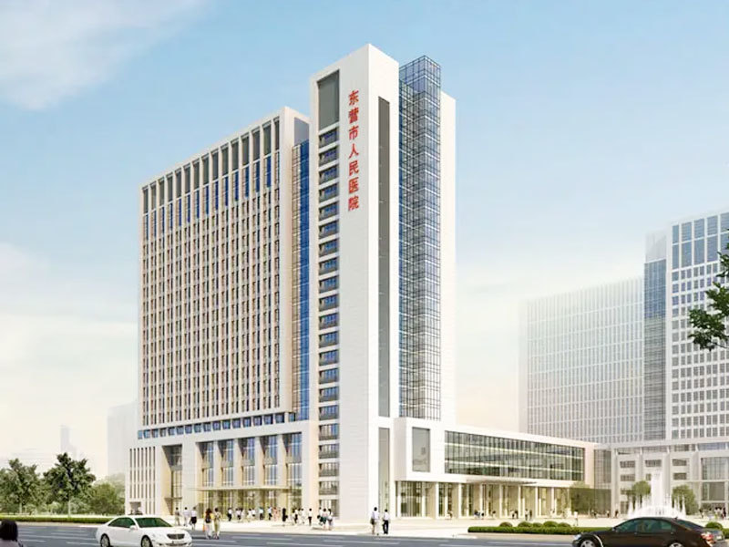 东营人民医院