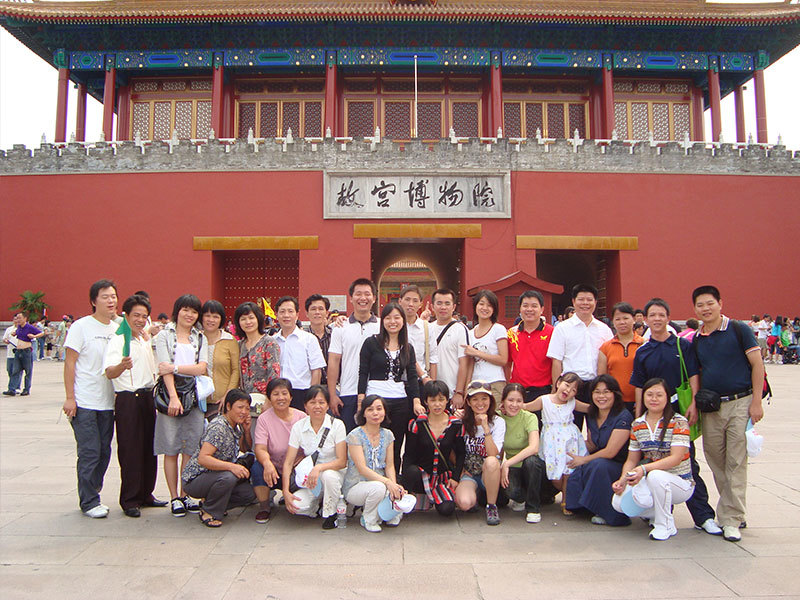 2008年北京故宮
