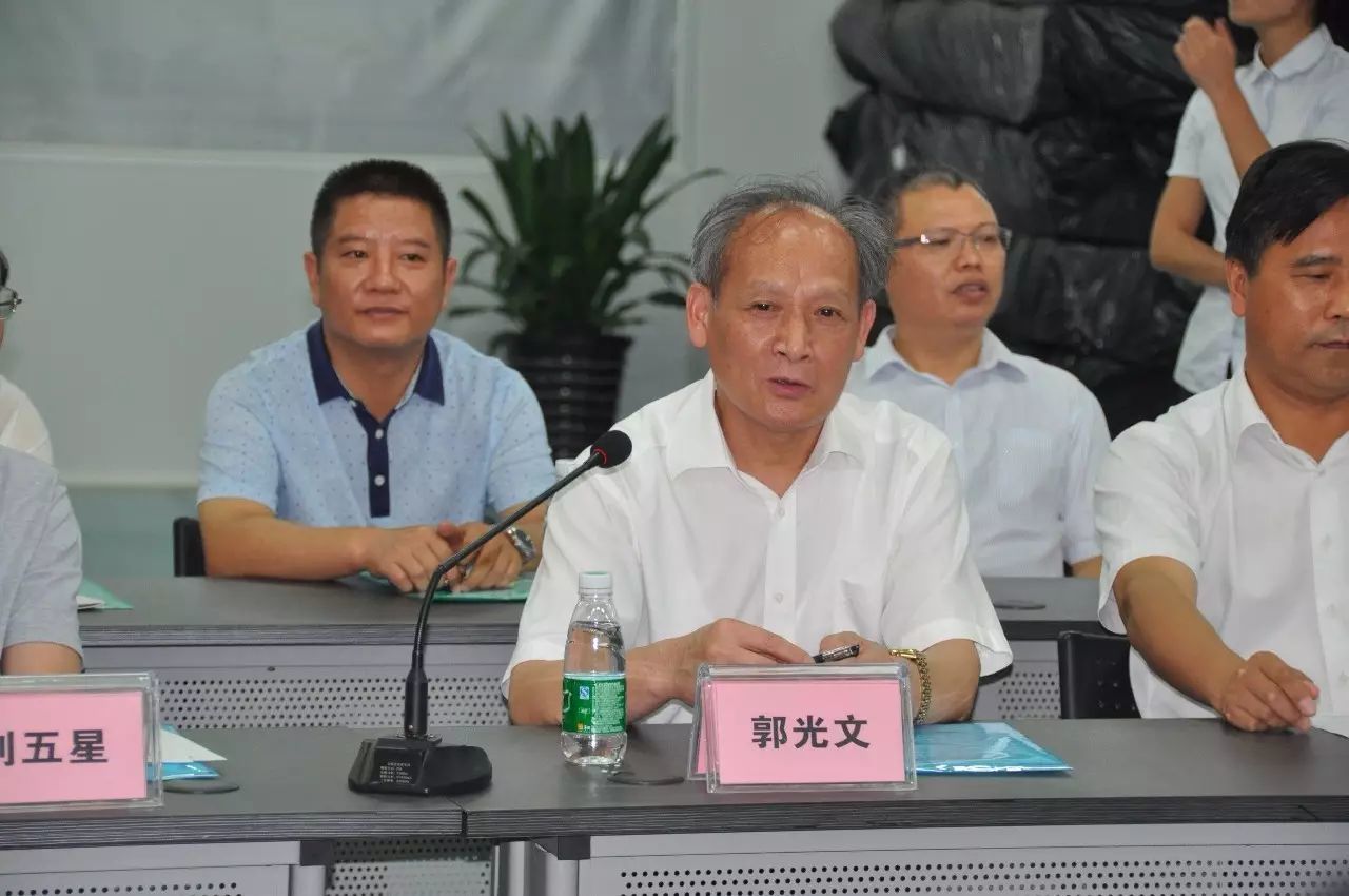 健缘医疗