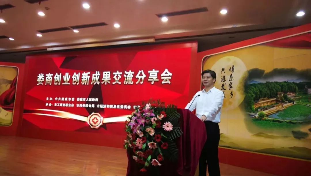 健缘医疗