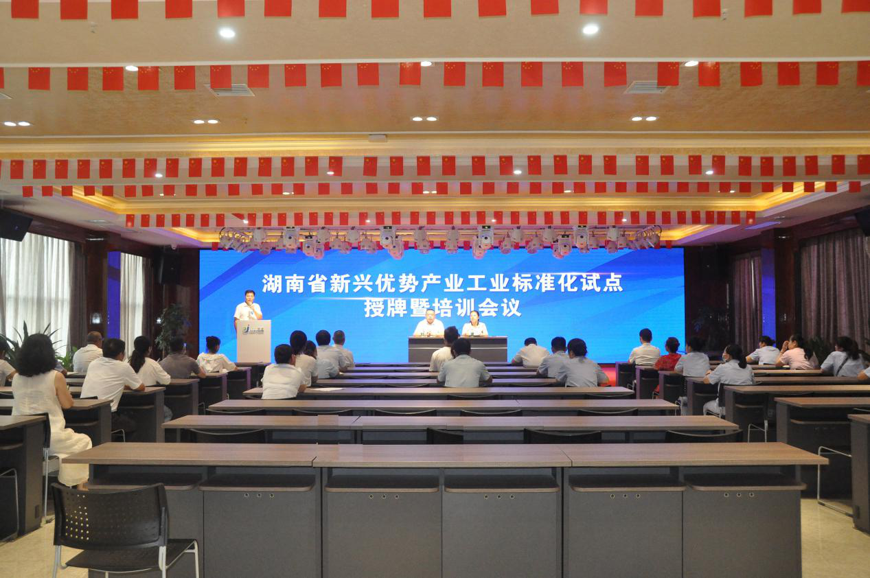 健缘医疗