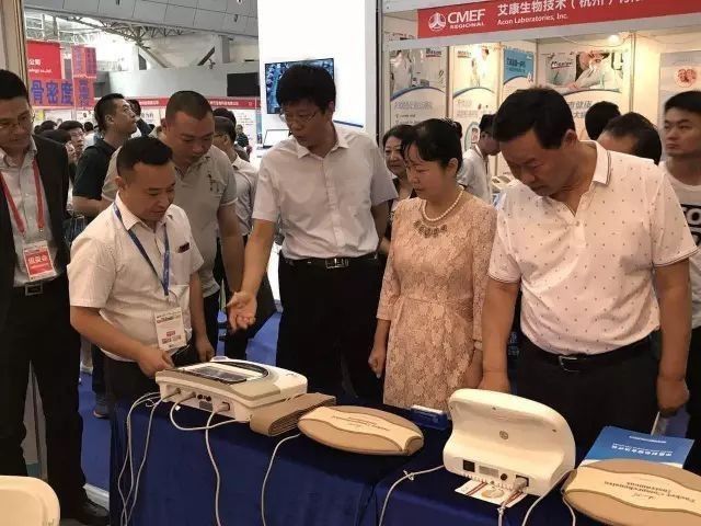 健缘医疗