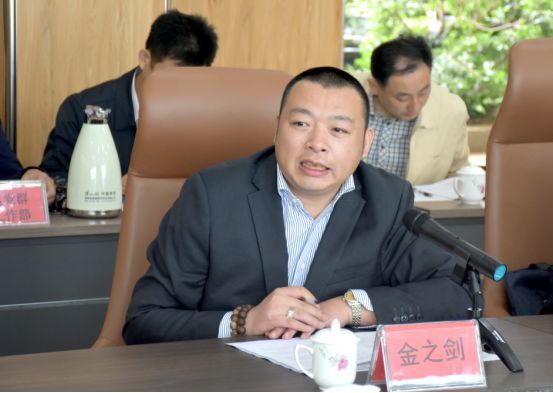 健缘医疗