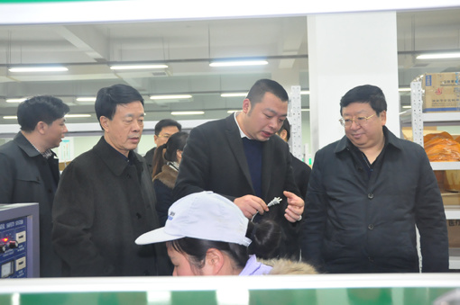 健缘医疗