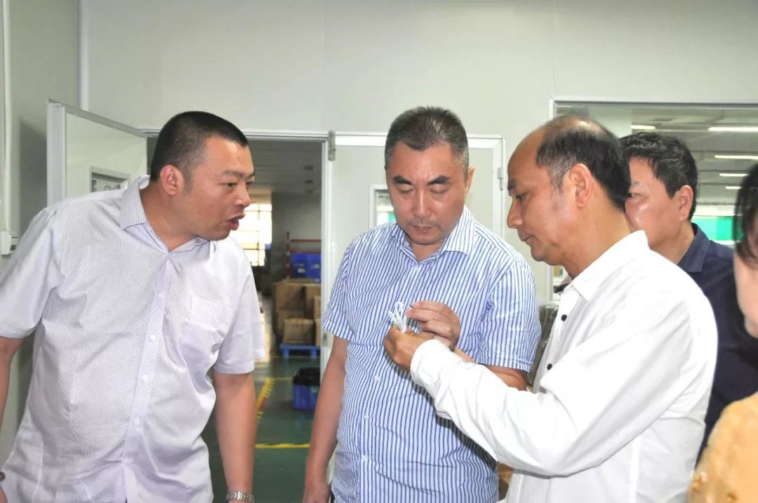 健缘医疗