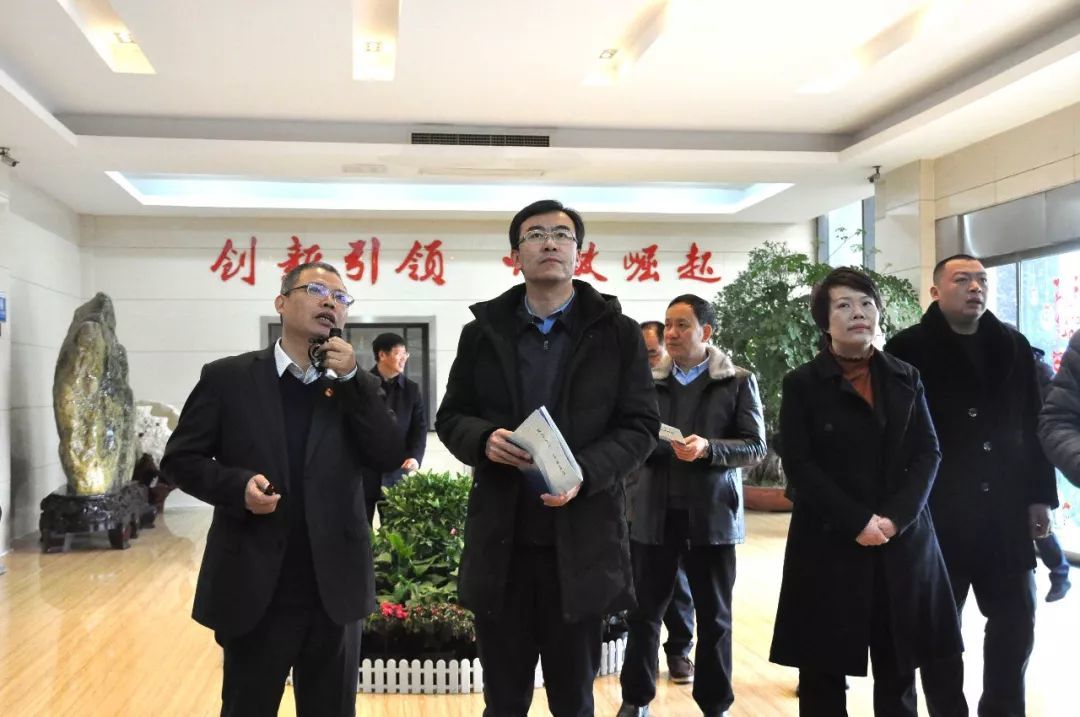 健缘医疗