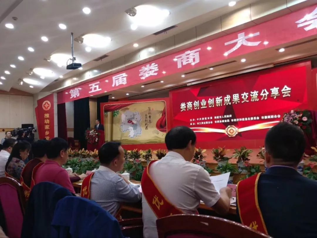 健缘医疗