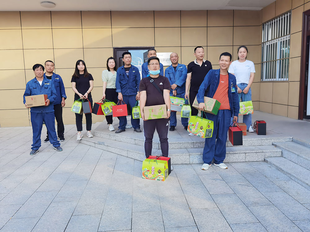 2022年6月2日，公司发放端午福利