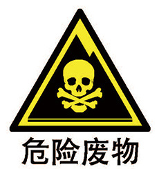派尔森