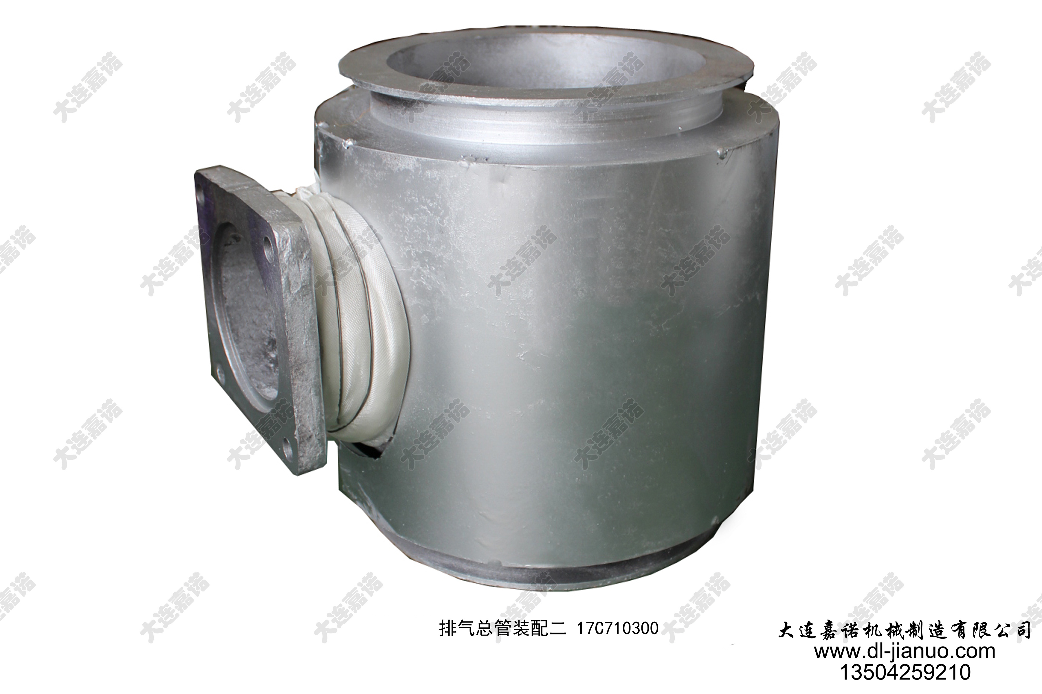 排氣總管裝配(二)