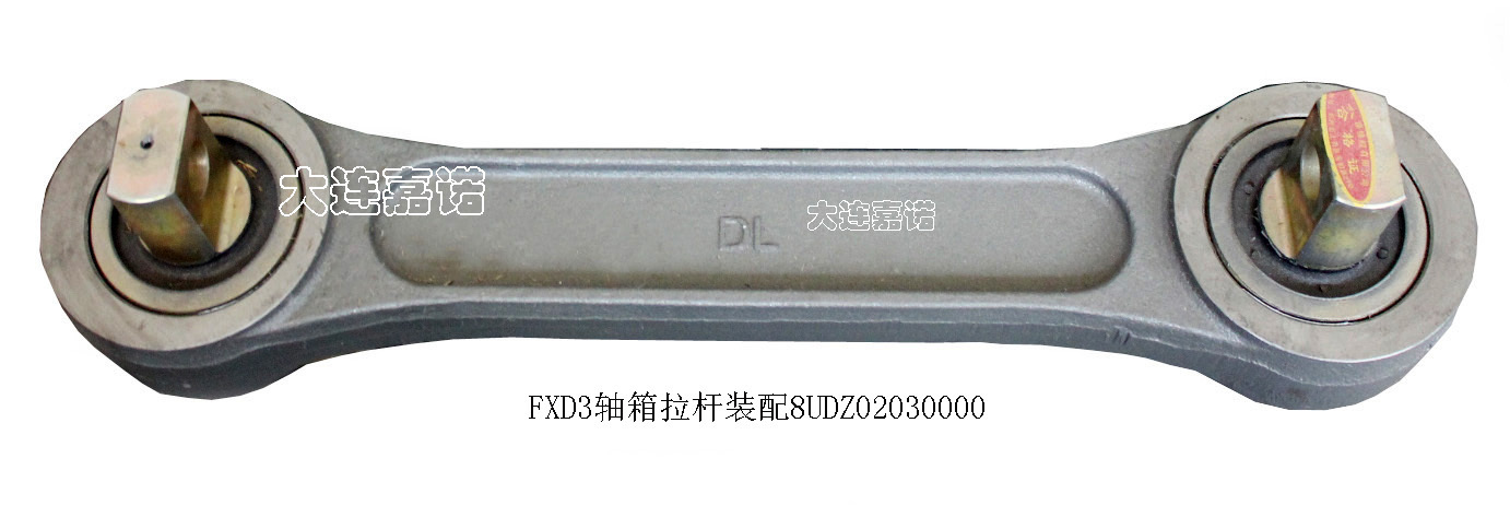 軸箱拉桿裝配