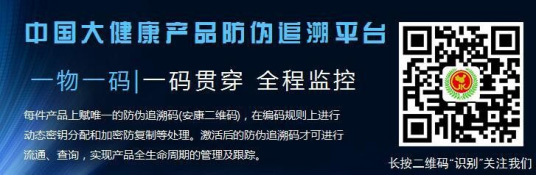 人體飲用水所需的36項主要指標全部達標