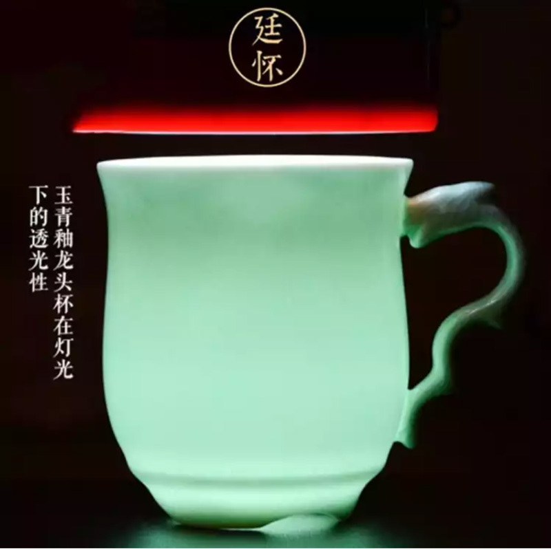 龍頭杯