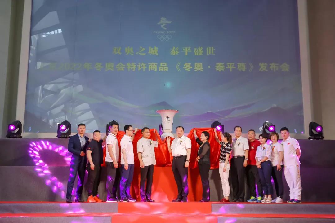 Master Li Tinghuai was invited to the second "Germany China Brand Dialogue" forum