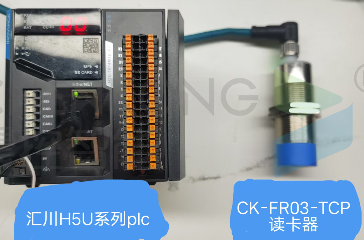 晨控CK-FR03與匯川H5U系列PLC配置MODBUS TCP通訊連接操作手冊
