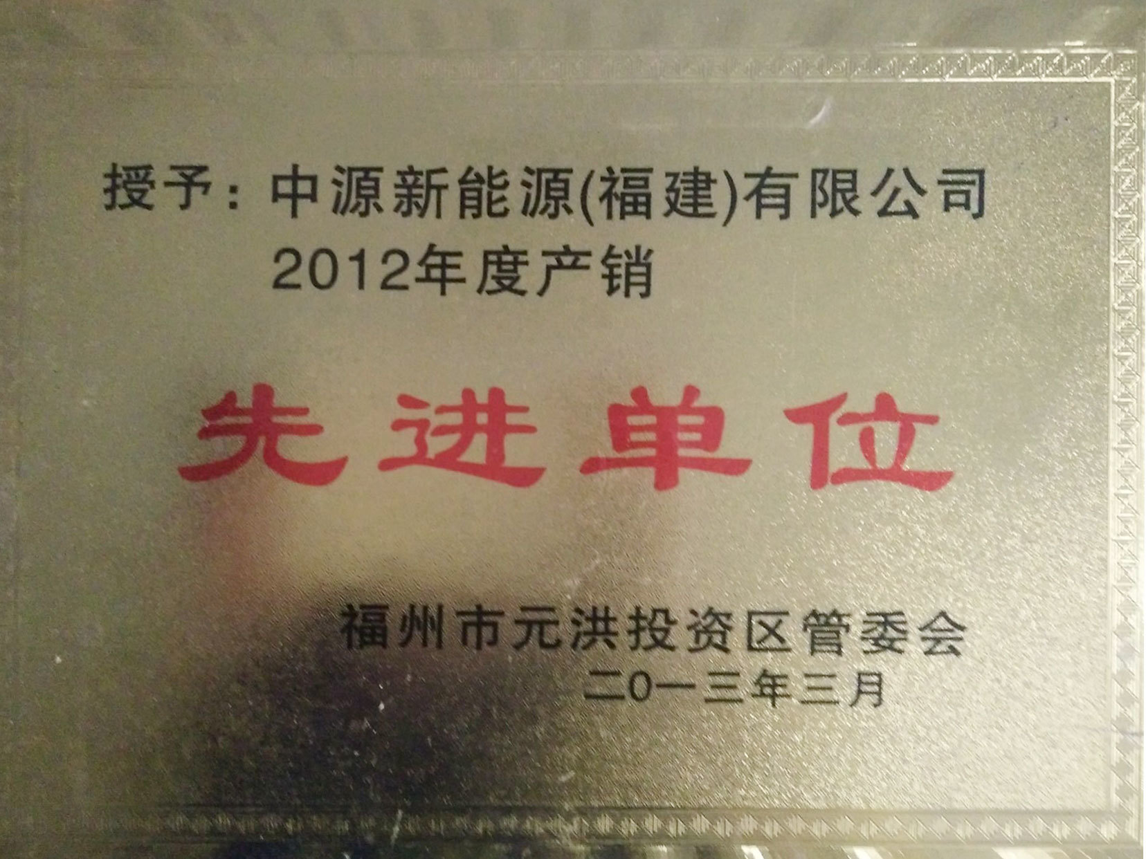 图片名称