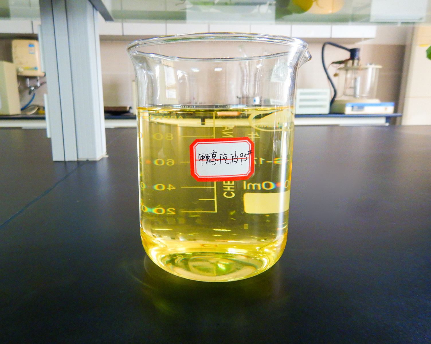 Methanol gasoline (95#)