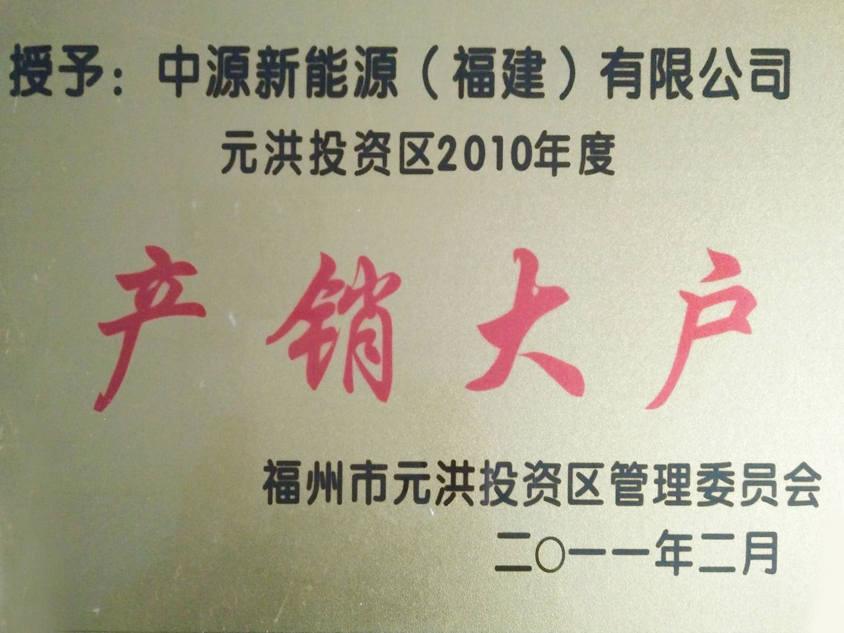 图片名称